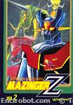 mazingerz nagai dvisual2 01
